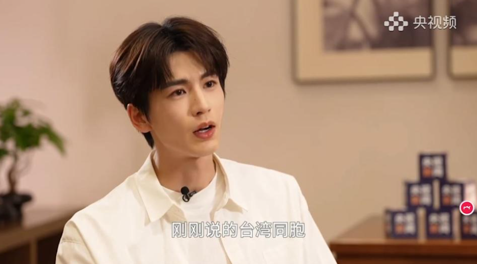 張凌赫在央視專訪中回應《逐玉》熱潮。（圖／翻攝微博）